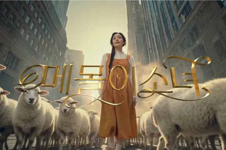AI 영상 감독, 라이언 강의소개