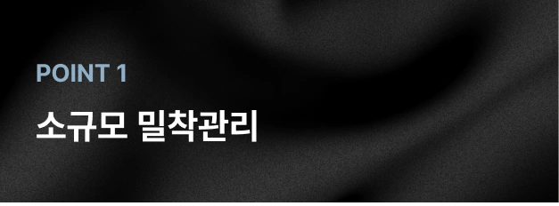 ImageSlide수업중 모르는 내용은 곧 바로.<br> 강사님의 자유로운 질의응답이 함께합니다.