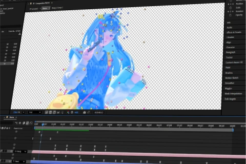 <p>Fundamentals of Rigging Characters with After Effects</p>