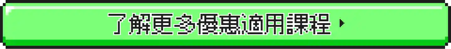 leveluppotionpack202609