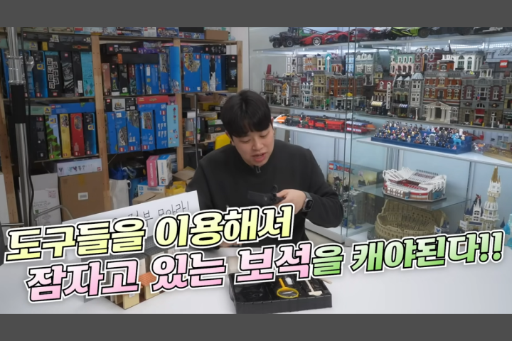 영상편집 크리에이터 에디	