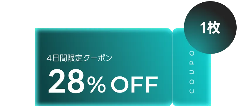 【Yupos☆様】専用・赤/緑、各360g≪フォロー割特価≫ 😮1つ購入、3つ無料 (-9.3)😮 | コロソ.
