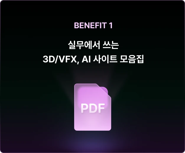 ImageSlide