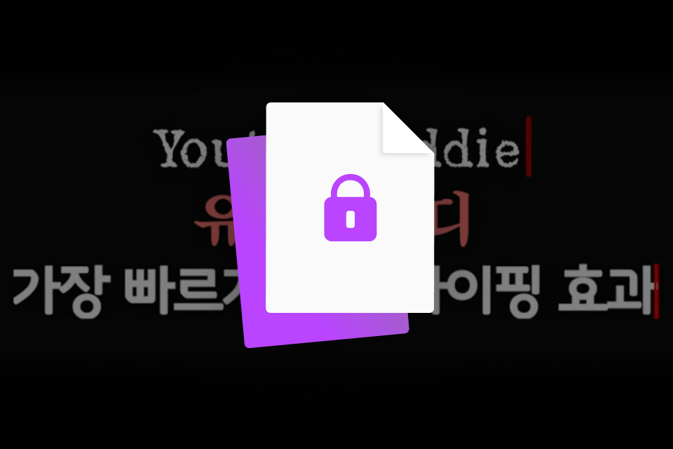 직군명 연사명 혜택