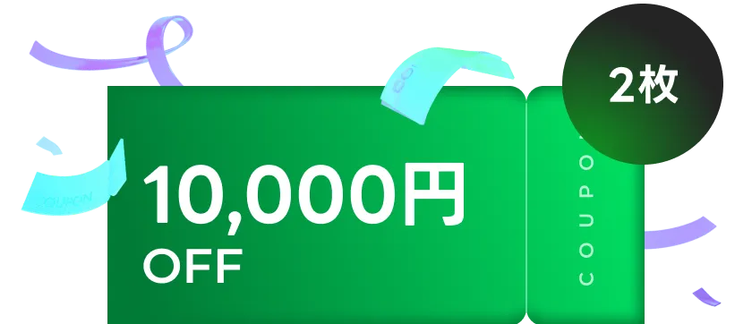 coloso 프로모션명  쿠폰 이미지