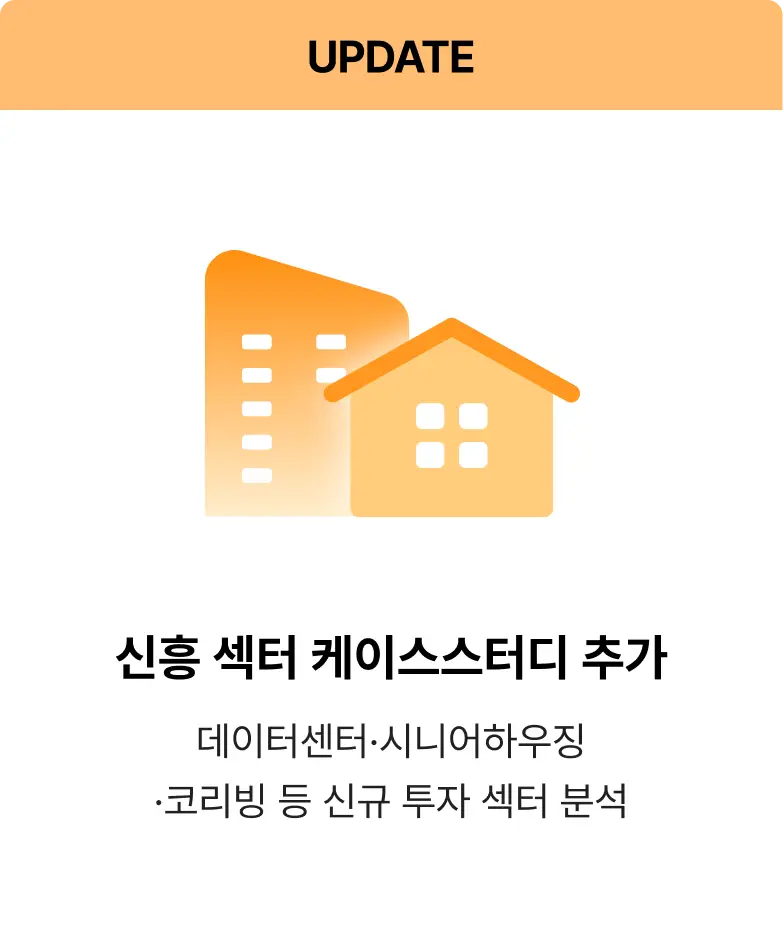 ImageSlide