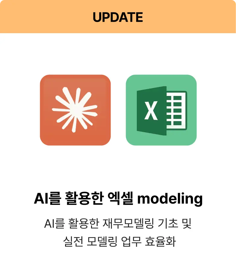 ImageSlide