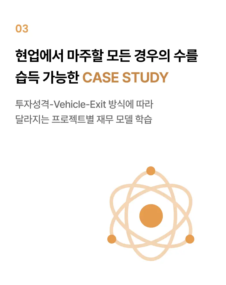 ImageSlide