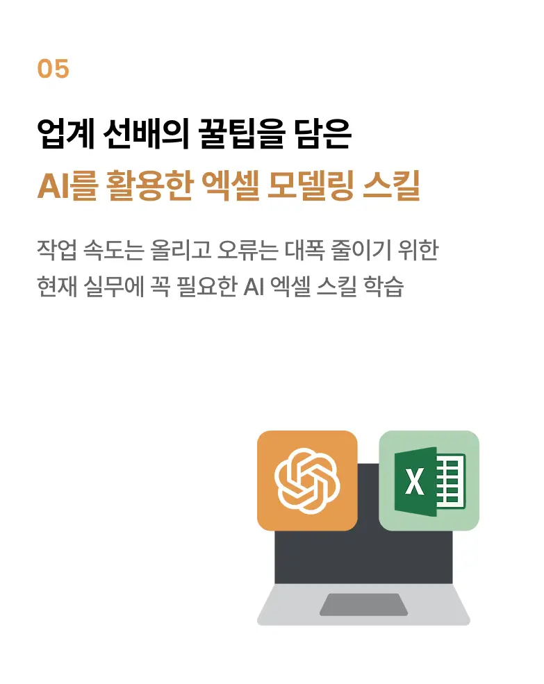 ImageSlide