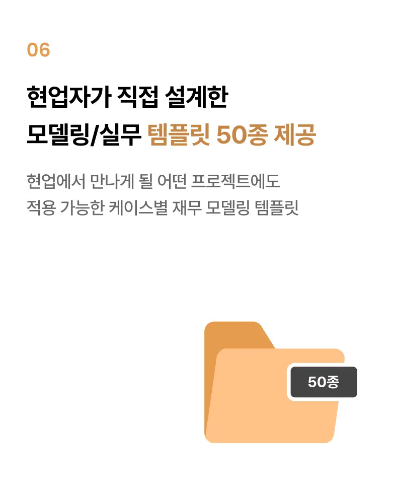 ImageSlide
