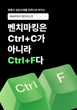 강의 대표이미지