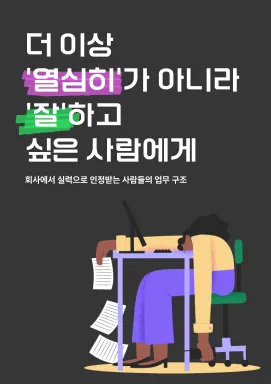 강의 대표이미지