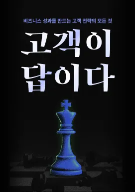 강의 대표이미지