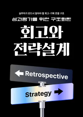 강의 대표이미지