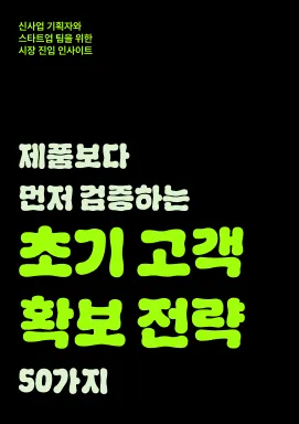 강의 대표이미지