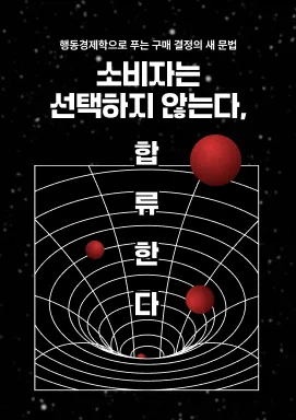 강의 대표이미지