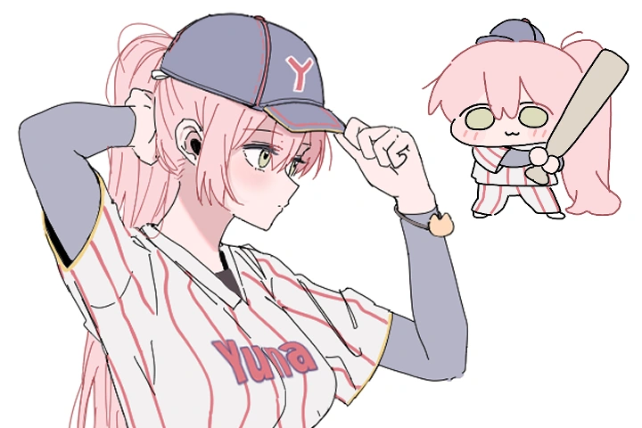 Illustrator, yunayu