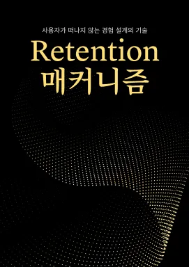 강의 대표이미지