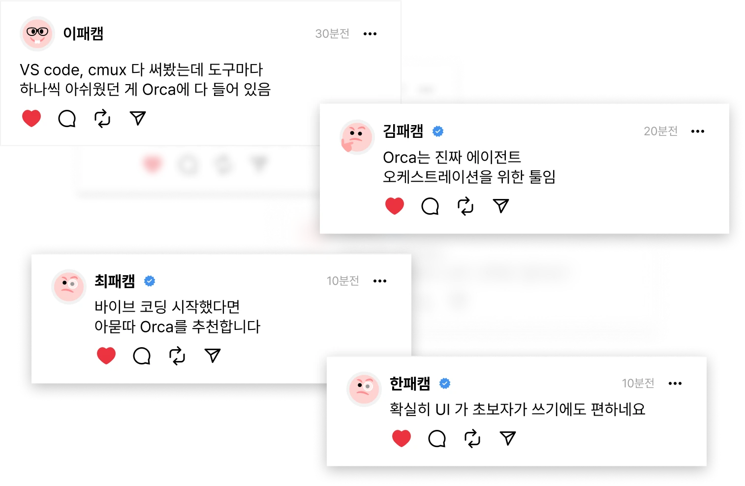 AI,Orca,오르카,업무자동화,자동화,AI자동화,AI에이전트,에이전트,멀티에이전트,시장조사,상세페이지,블로그자동화,콘텐츠자동화,후츠릿,에이전트오케스트레이션,AI업무자동화,Agent,기획서자동화,sns자동화,클로드코드,코덱스,claudecode,codex,헤르메스,hermes,gpt,챗지피티,chatgpt