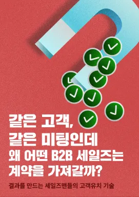 강의 대표이미지