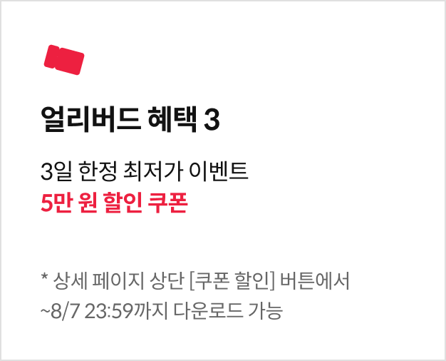 AI 영상 감독, 라이언
