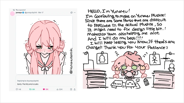 curriculum-illustrator-yunayu-us-section08-3.webp