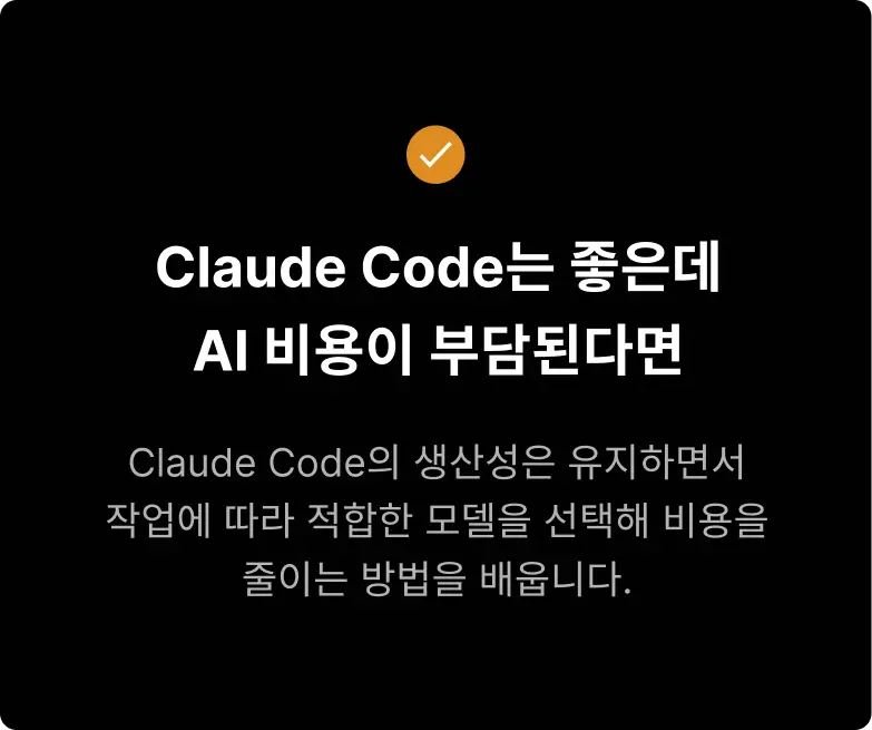 ImageSlide
