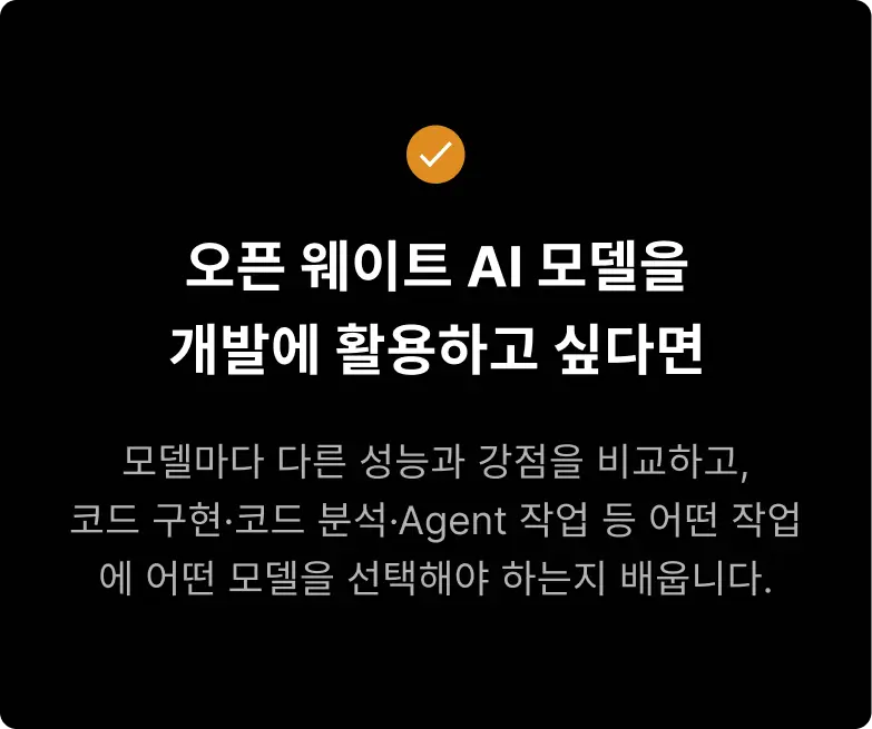 ImageSlide