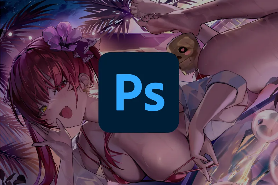 일러스트레이터, 모쿠 혜택