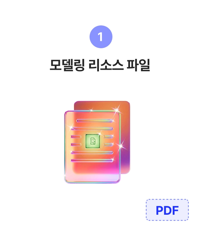ImageSlide
