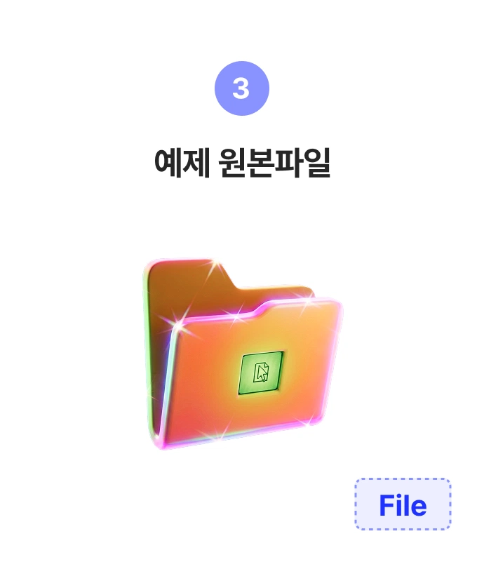 ImageSlide