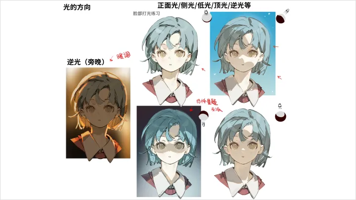 curriculum-illustrator-yeejchan-zh-05-1.webp