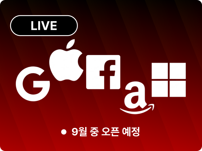 ImageSlide<b class="fc-h6" style="font-weight:700; display:block !important; line-height:1.4 !important; height:4.2em  !important; overflow:hidden !important;">  [실시간]<br> 실리콘밸리 FDE : 탑티어 현직 FDE 에게 배우는</br>문제 정의부터 제품 개선까지 </b>
