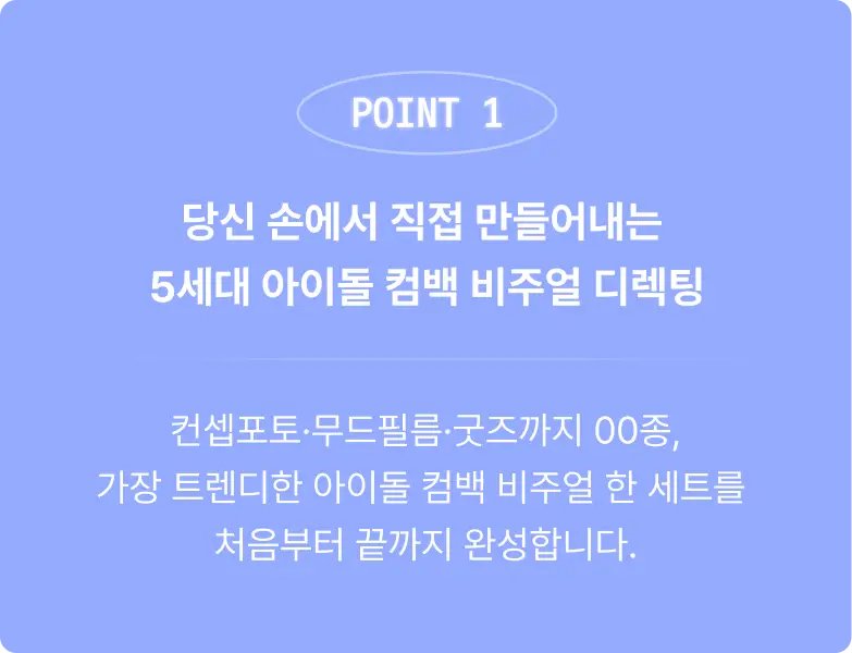 ImageSlide