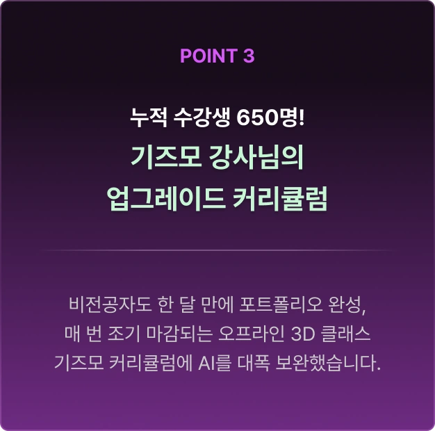 ImageSlide