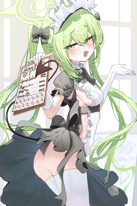 イラストレーター 壁どる ポートフォリオ