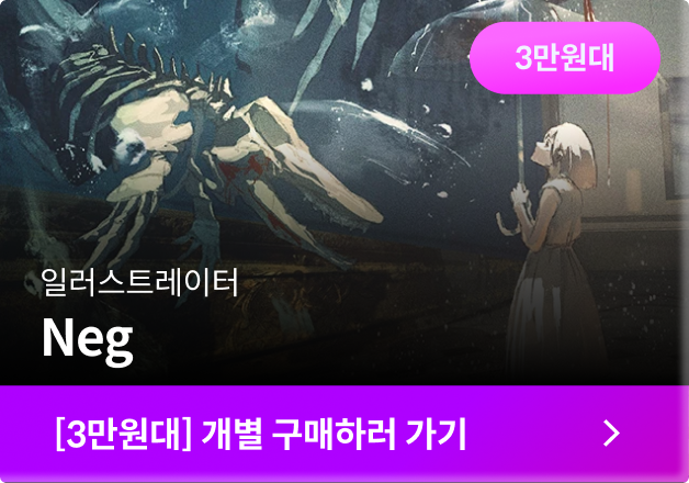 클래스컷 강의
