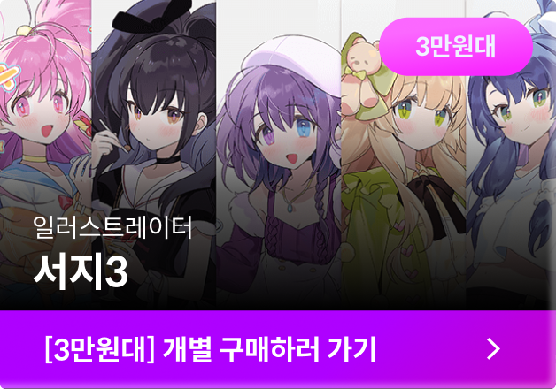 클래스컷 강의