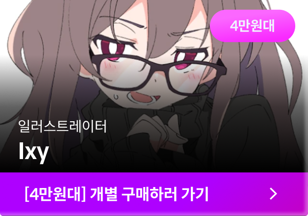 클래스컷 강의