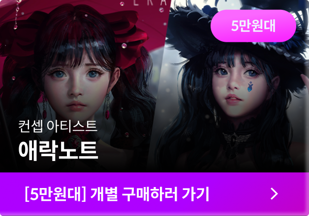 클래스컷 강의