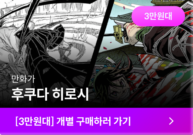 클래스컷 강의