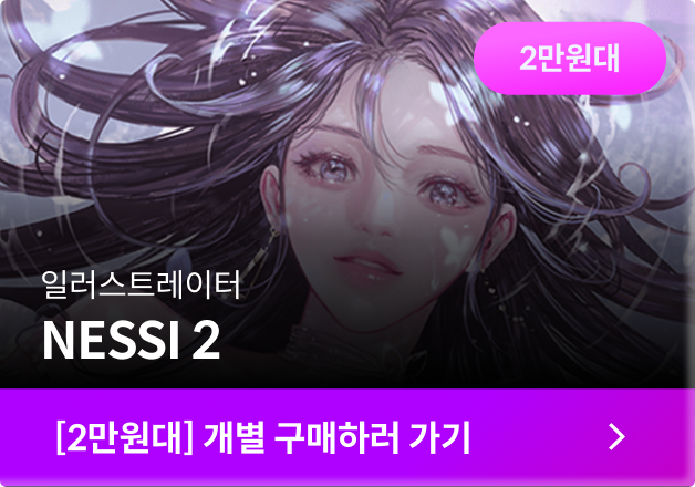 클래스컷 강의