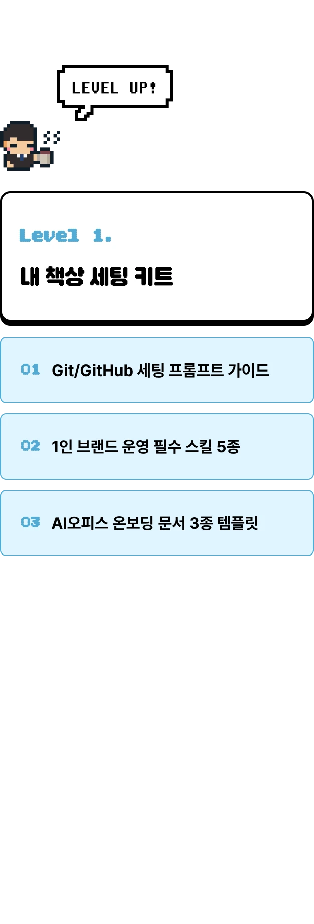 ImageSlide