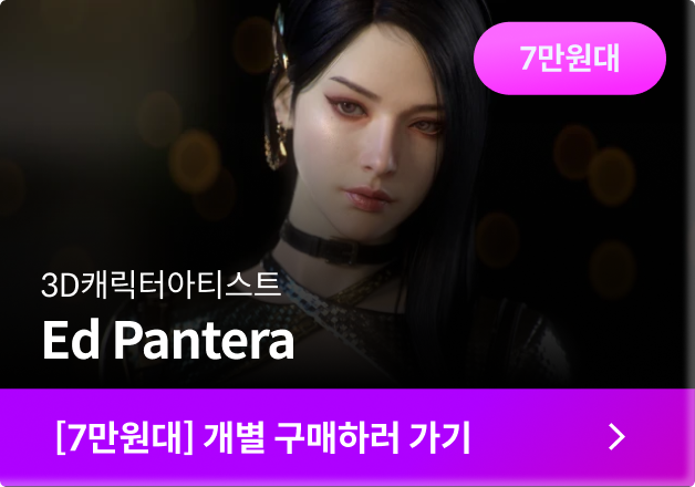 클래스컷 강의