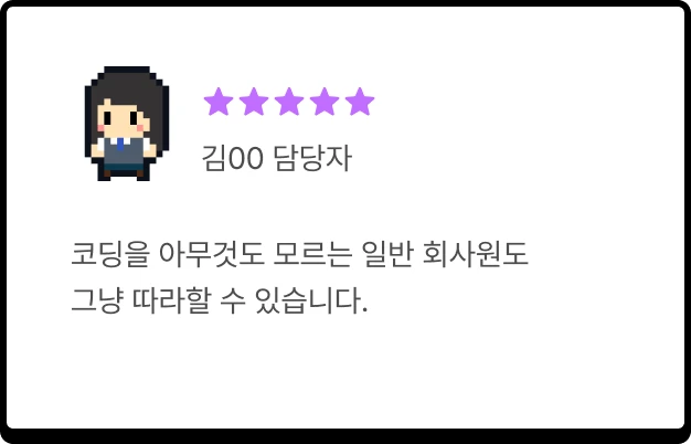 ImageSlide
