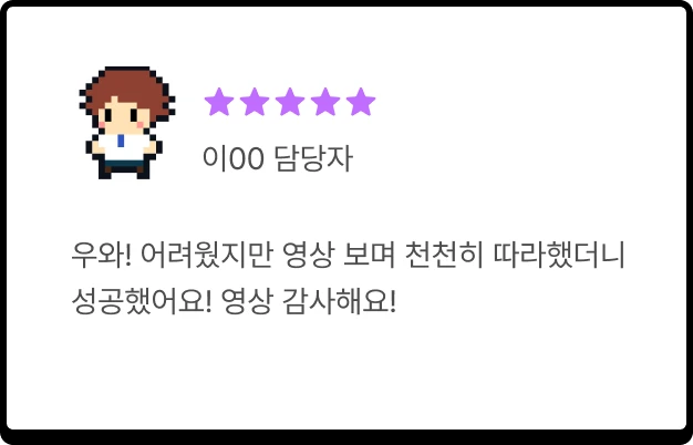 ImageSlide