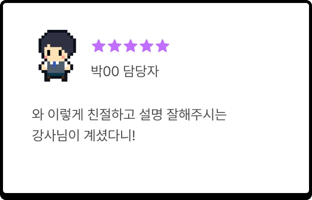 ImageSlide