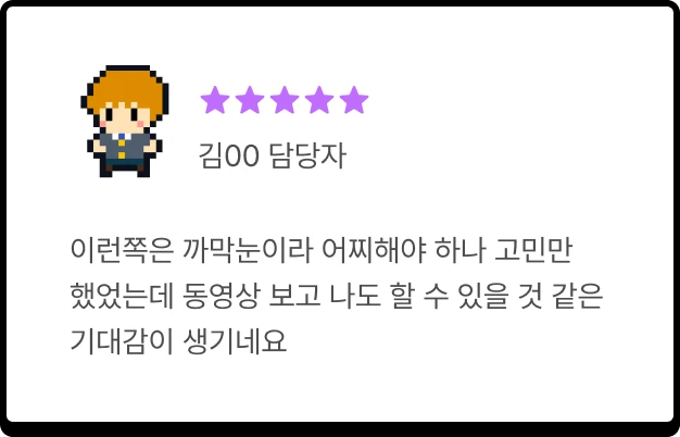 ImageSlide