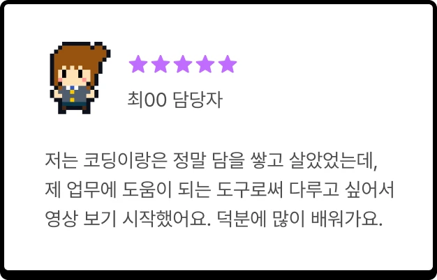 ImageSlide
