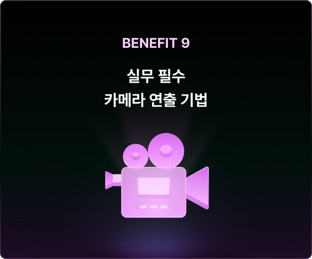 ImageSlide